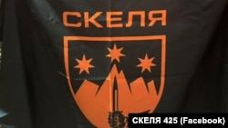 «Закликаємо медіа не поширювати припущення й оціночні судження щодо нібито розформування полку», – заявили у «Скелі»