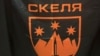 23 червня видання «Бабель» опублікувало матеріал, у якому, серед іншого, йдеться, що за останні пів року в навчальних центрах «Скелі» було 26 смертельних випадків
