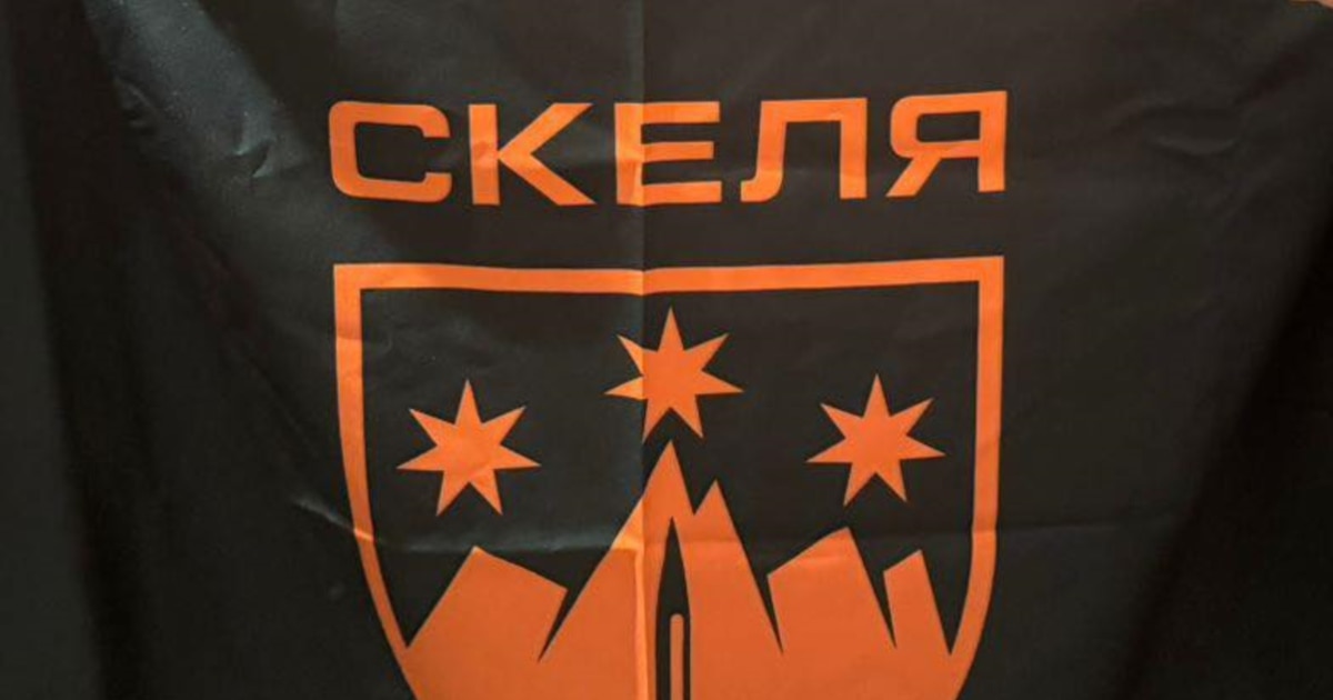 У "Скелі" розповіли, чи розслідуються випадки 26 смертей військових у полку