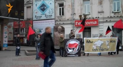 Митинг антифашистов в Иркутске