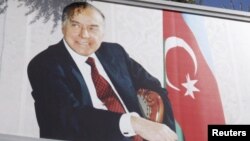 H.Əliyev
