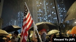 Protesti u Hongkongu