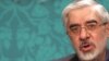 Mir-Hossein Mousavi, pictured in 2009 during his presidential campaign. File photo