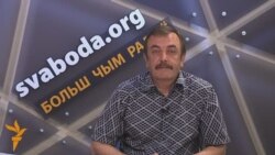 Дзень Багдановіча