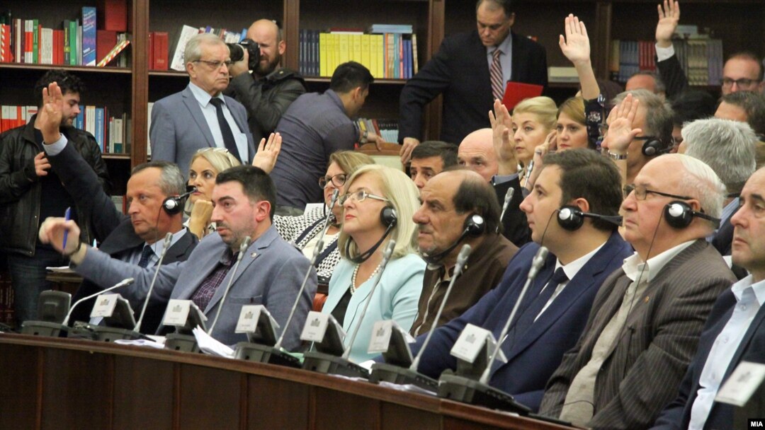 Седница на собраниската Комисија за уставни прашања
