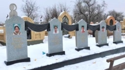 В ночь на 4 февраля 2019 года во времянке в столичном жилом массиве «Коктал-1» произошел пожар, унесший жизни пяти дочерей Евгения и Жанымгуль Ситер — Бахыт, Алины, Сабины, Элины и Альбины. Старшей из сестер было 12 лет, а самой младшей — девять месяцев.