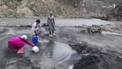 د داغستان مالګه