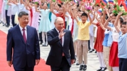 "Джунгли заңы", "біржақты гегемония". Си мен Путин не талқылады
