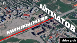 Мэриянын Болот Миңжылкиев көчөсүн Чыңгыз Айтматов проспектисине туташтыруу демилгеси талкуу жаратты.