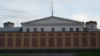 Centrul de detenție nr. 1 din Minsk, construit în 1825 în capitala Belarusului. (fotografie de arhivă)