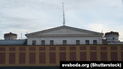 Minsk Detention Center No. 1, built in 1825 in the Belarusian capital. (file photo)