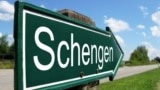 shutterstock - schengen border eu control, picture