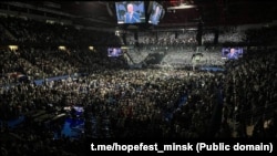 Фрэклін Грэм выступае на бітма-набітай «Чыжоўка-Арэне» падчас «Фэстывалю надзеі». 16 траўня 2026