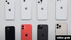 Яңа iPhone 13 модельләре