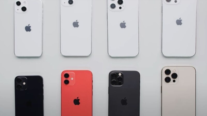 Apple дүрт яңа iPhone смартфоны тәкъдим итте