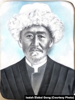 Кулчар ата