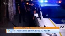 Деякі ветерани АТО працюють на «ватних» політиків – ветеран АТО Шовкошитний