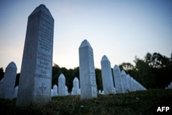 Memorijalni centar Srebrenica - Potočari, 27. avgusta 2026.