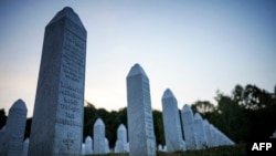 Memorijalni centar Srebrenica, otvoren 2003. godine u nekadašnjoj bazi Ujedinjenih naroda, državna je institucija posvećena sjećanju na više od 8.000 Bošnjaka ubijenih u genocidu, u julu 1995.