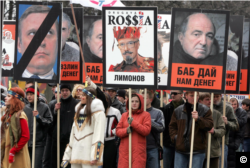 Акція руху «Наші» у Москві, 2007 рік