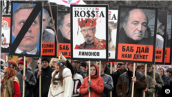 Акция движения "Наши" в Москве, 2007 год.