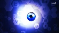 واکنش‌ها در شبکه‌های اجتماعی به اظهارات ترامپ در مورد دیدار با رهبران ایران