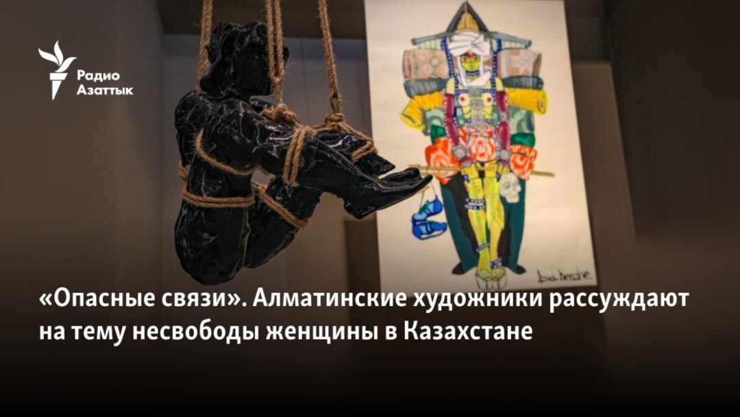 Нудистік секс голых тор