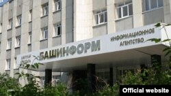 "Башинформ" агентлыгы