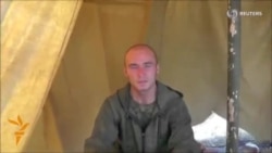 Украина тоткарланган Русия хәрбиләре видеоларын күрсәтте