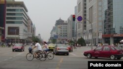 Пекинг, Кина