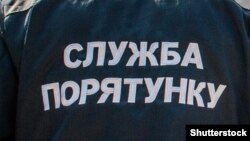 найпоширенішою причиною нещасних випадків на воді є купання в не обладнаних для цього місцях та купання в нетверезому стані, наголошують у ДСНС