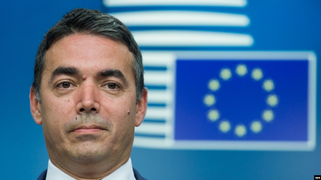 Macedonian Foreign Minister Nikola Dimitrov (file photo)