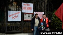 Митинг за отставку начальницы территориального избиркома 3 марта