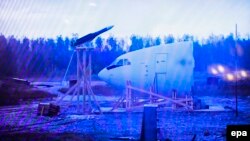 Архивное фото