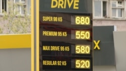 Գազն ու բենզինը կրկին թանկանում են