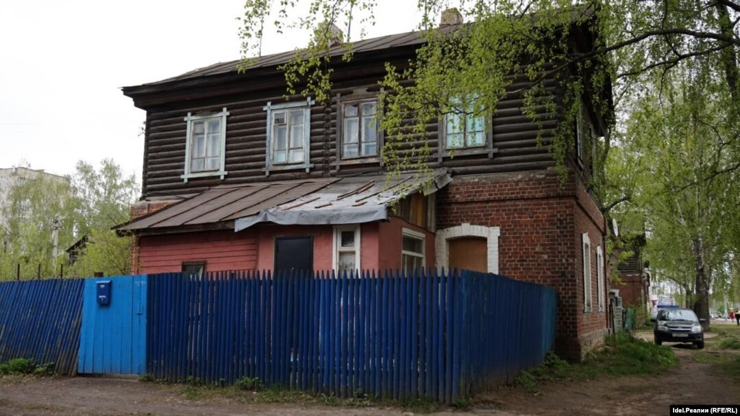 Зеленодольск