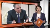 Ахбори Озодӣ аз 19-уми январи соли 2024