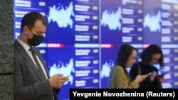 دفتر مرکزی کمیسیون انتخابات روسیه در روز جمعه ۱۷ سپتامبر