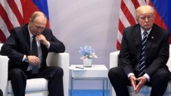 Владимир Путин и Дональд Трамп на саммите G20 в Германии. Июль 2017 года