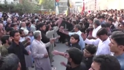 Pakistani Shi'a Observe Ashura