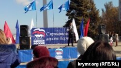 Празднование Дня народного единства в Керчи 