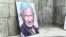 ډایکندي په تصویرونو کې!