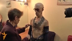 'Down Syndrome' Slur Casts Spotlight On Prejudices