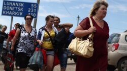 Украинадан 11 кеше Башкортстанда сыену сораган