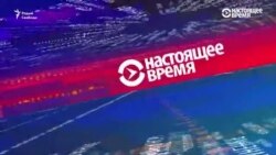 Як ідзе галасаваньне ў Амэрыцы. Праграма «Настоящее Время»