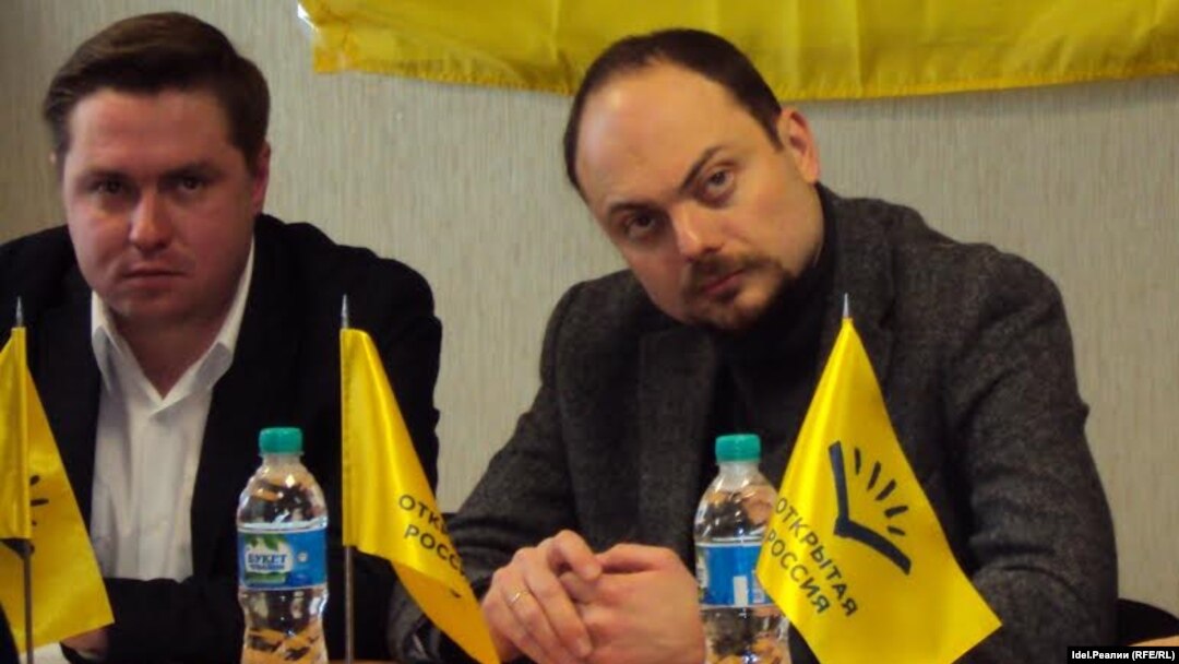 Дмитрий Семёнов и заместитель председателя федерального совета "Открытой России" Владимир Кара-Мурза младший 