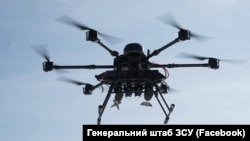 The ukrainian dron