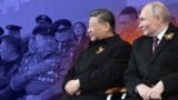 Коллаж