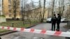 Петербург: суд арестовал отца, взявшего в заложники шестерых детей 
