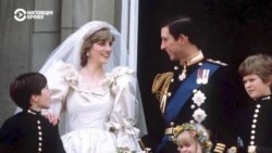 Интервью BBC с принцессой Дианой: извинения через 26 лет (видео)